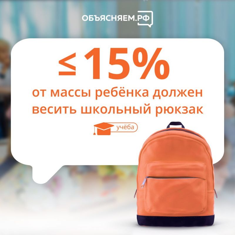�������� ����� ��������� � ���������� �� ������