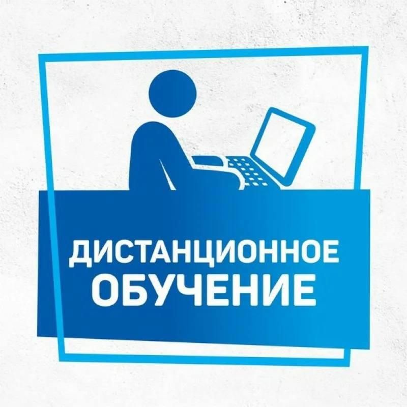 ������� ��� 2023-2024 ��. � ���������� ����������� ������� � ������������� �������