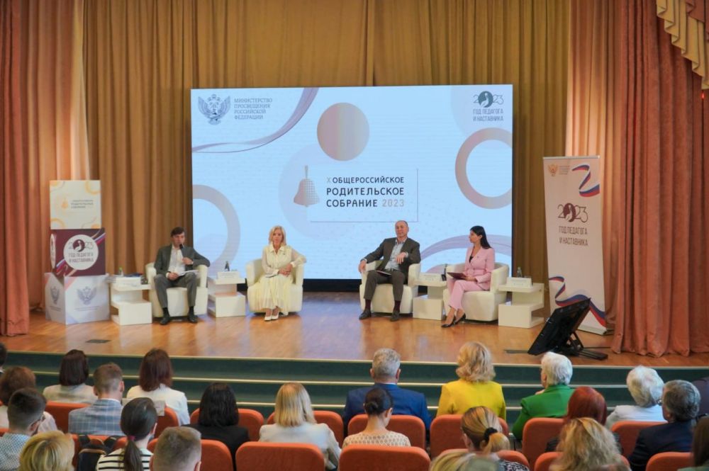 ������ �������: ��� ���������� ��������� ���������� ������������ ������� ��������� ������������