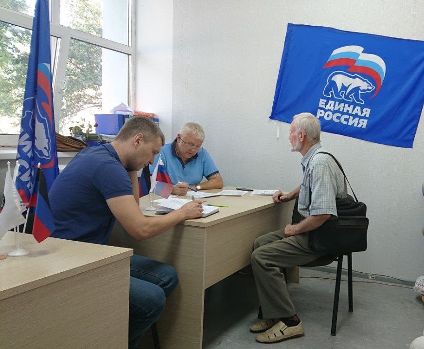 � ������������ �������� ������ ������� ������� ����������� ������ �. ��������� ��������� ����� ������� ������ ������������� ����������� ������ ��������� ���������