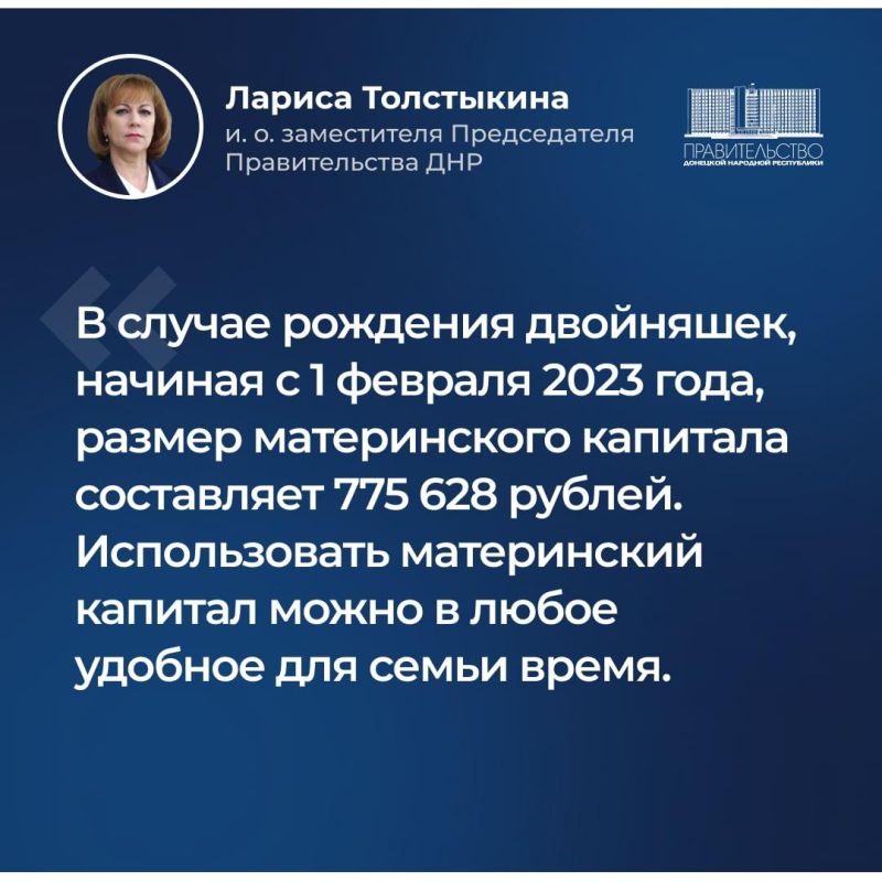 ������� ������������� ������ ���������� � ����������� �������� � ����������� �������� �������
