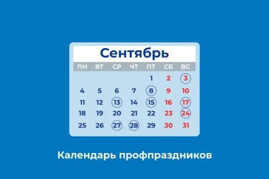 ���������������� ��������� � ��������