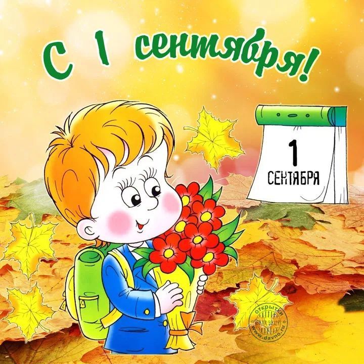 ������� ��������: 1 �������� � ������������ ����