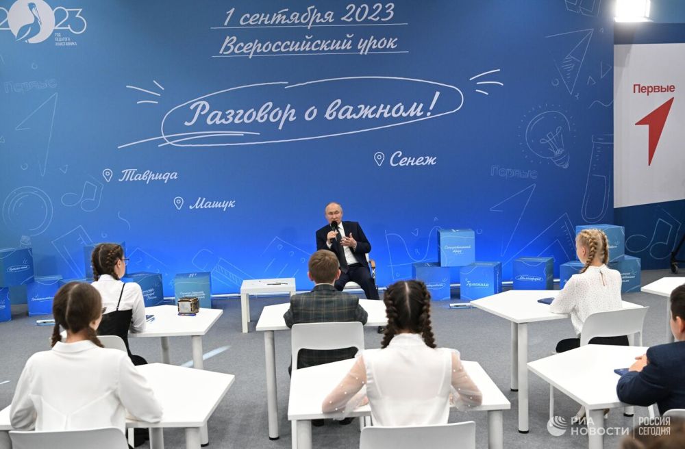 ������������, 1 ��������: � ����� �������� ����� ���������, ������� �����