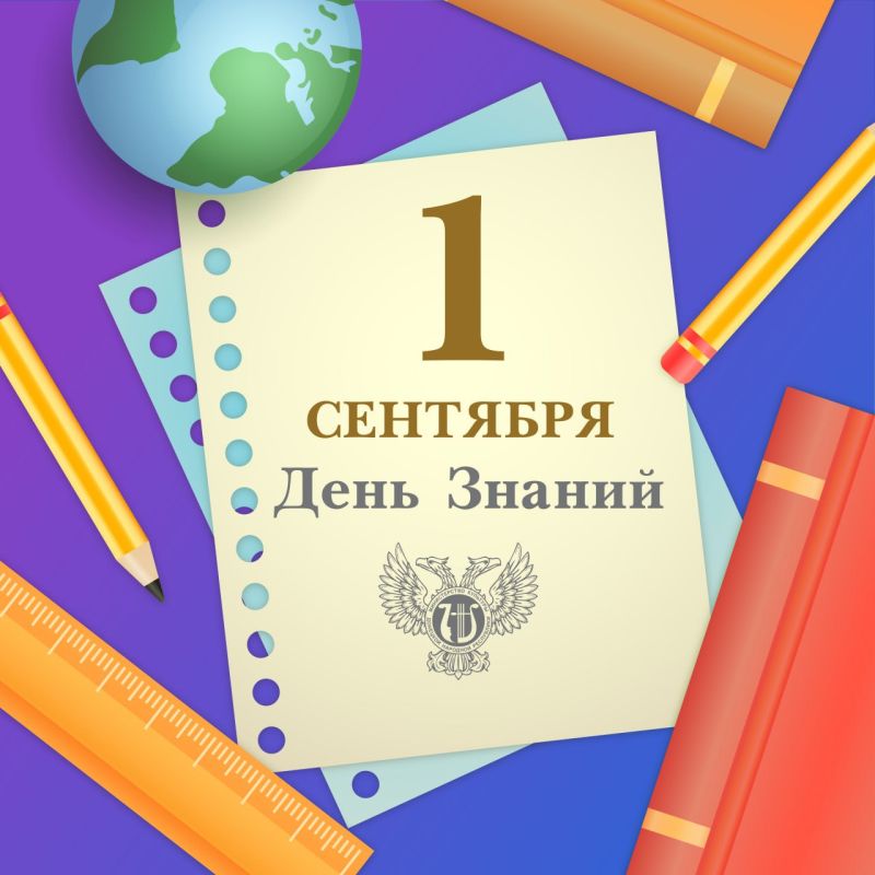 ������ ��������: ������� ���������, ��������, �������� � ��������!