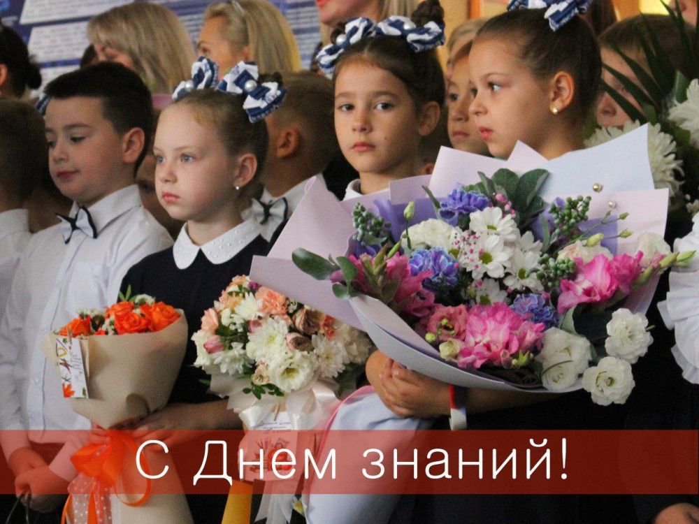 Владислав Ключаров: Дорогие учащиеся и студенты, педагоги и родители!