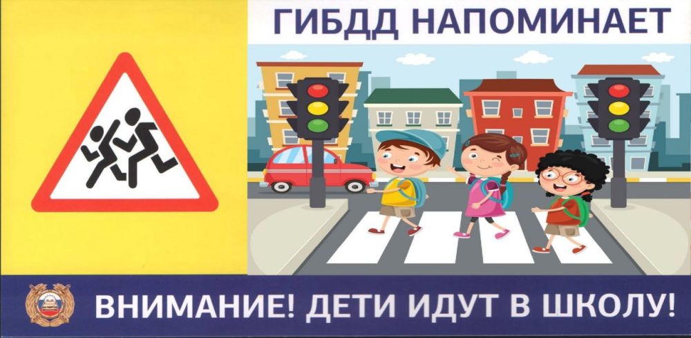 ������ � ����� ������ ���� ����������