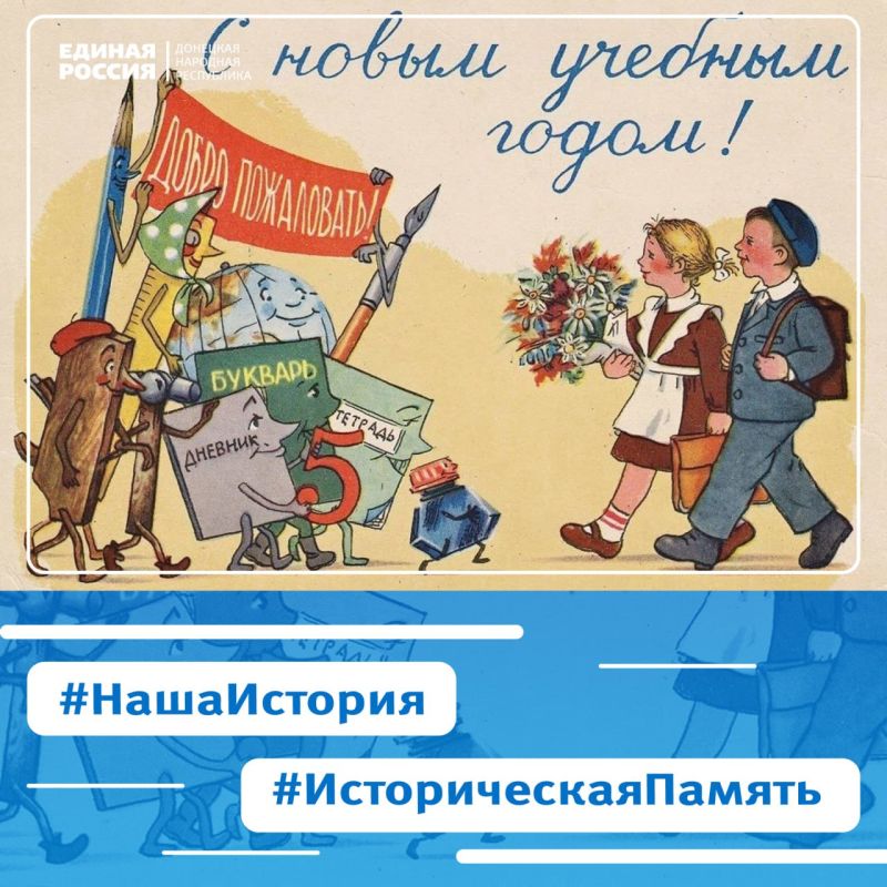 ������� ��� ������. ������ �������� �� ������ ���� ������� �������� ���� � ���������� ������. � ���������� �������...