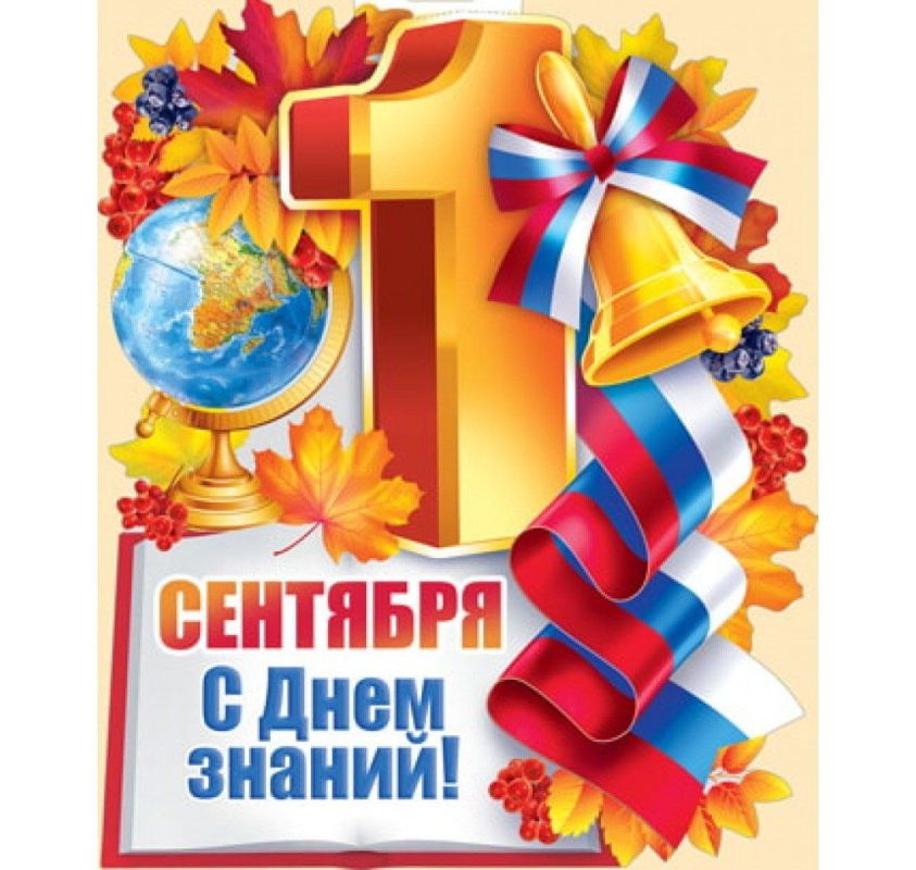 � ����� ������ ��������