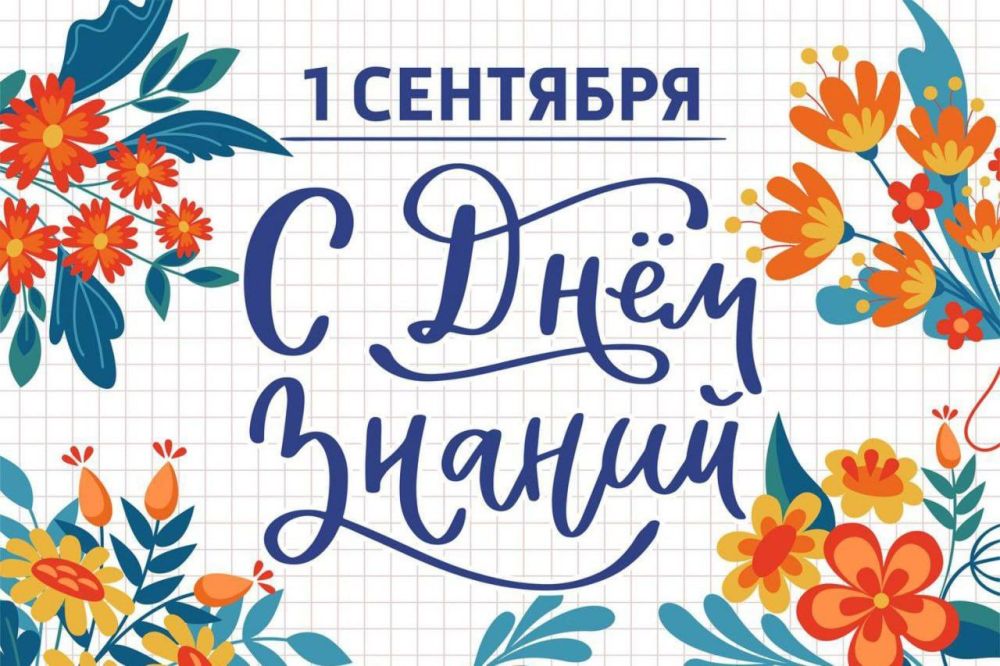 ������ ��������: ������� ����������, ��������� ���������, ������� � ��������! ���������� ��� � ���� ������!