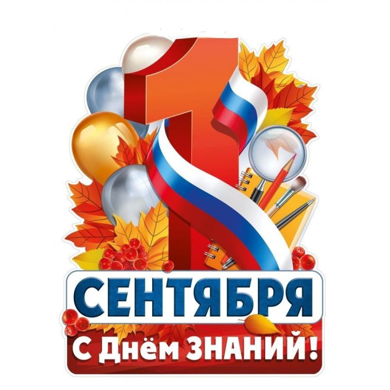 ����� �������: ����� ���������� ������� ������� ����� �� ����������� �����