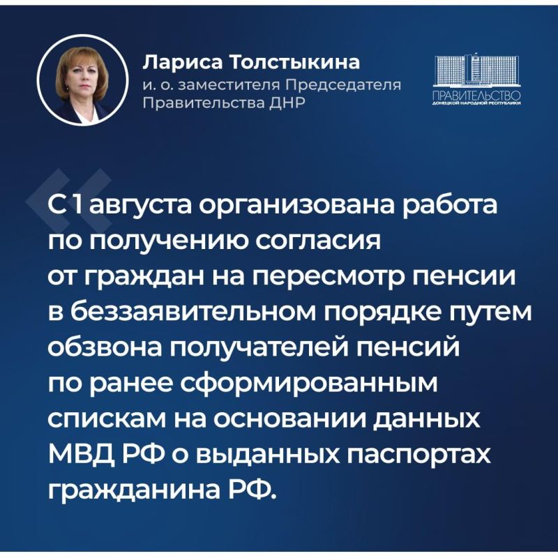������ ���������� � ���������� ������� ������