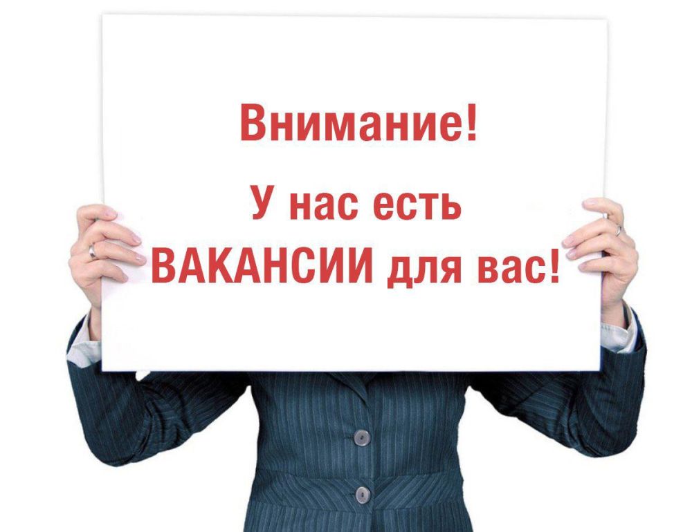 � ��������������� ��������� ��������������� ���������� ������� ����������� "�������� ������ ������������� ��������� �������"