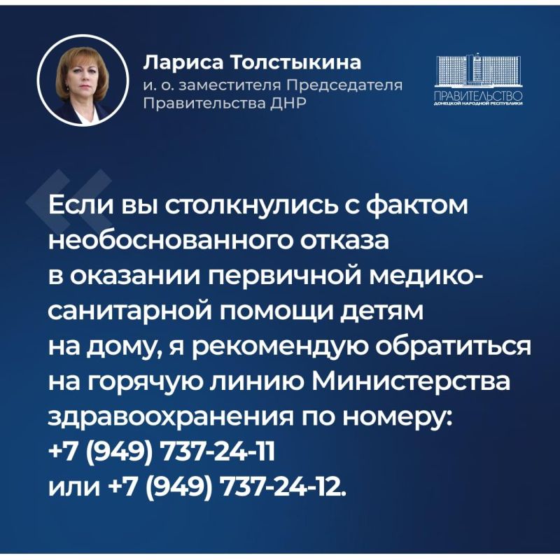 ������ ���������� � ������� ����� ���������