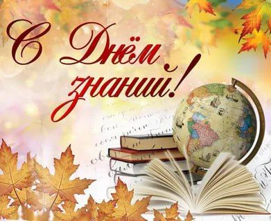 ���� �����������: ������� ��������� � ��������!