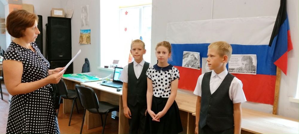 �������� � ������, ��������� �����