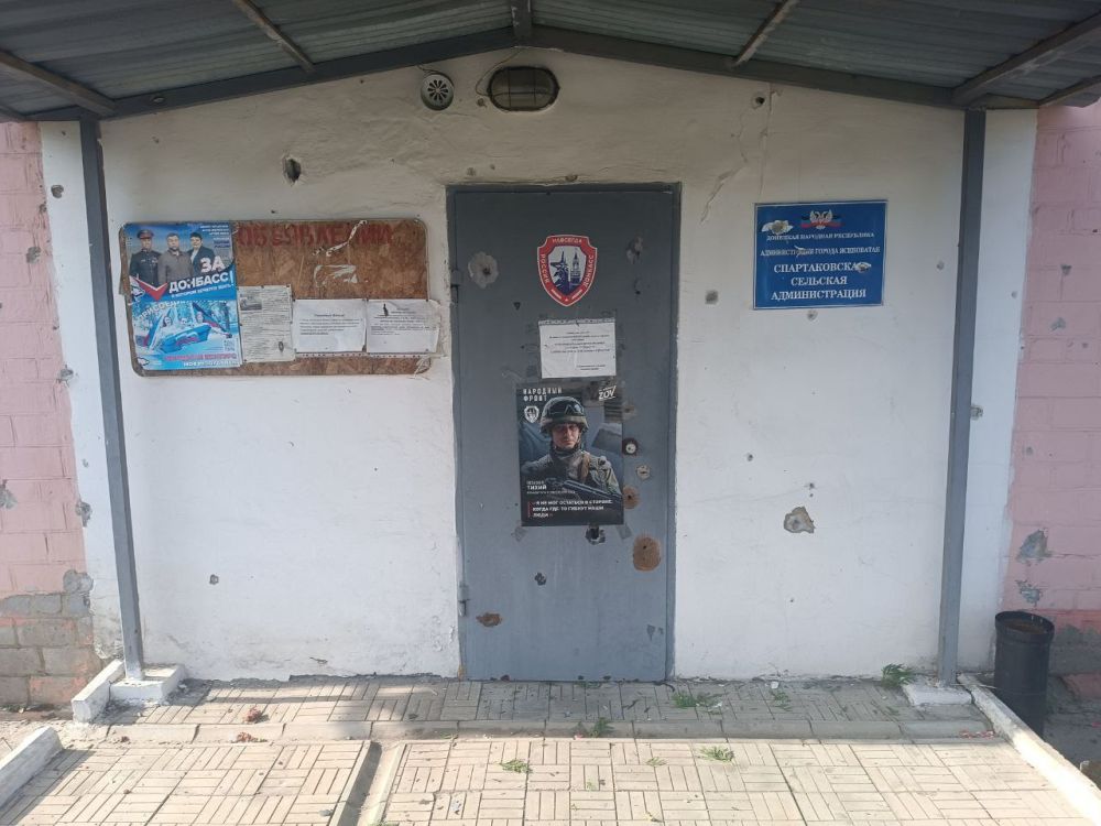 ������� ��������: ����� � ���������� �������� �.����������� (������������ �����) ����� ���������� �������� ���������� ������� � ���� �������� �������