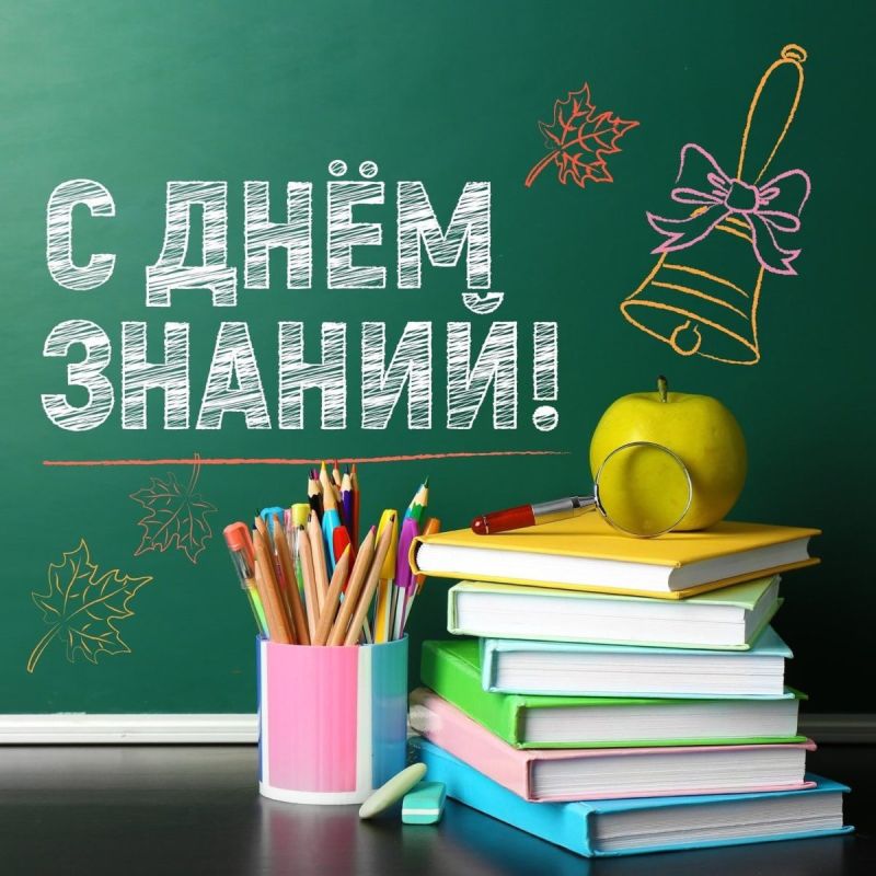 ������� �������: ��������� ����������!. ������� ����� ��������� ������������ � ���� ������, � ������� ������ �������� ����!