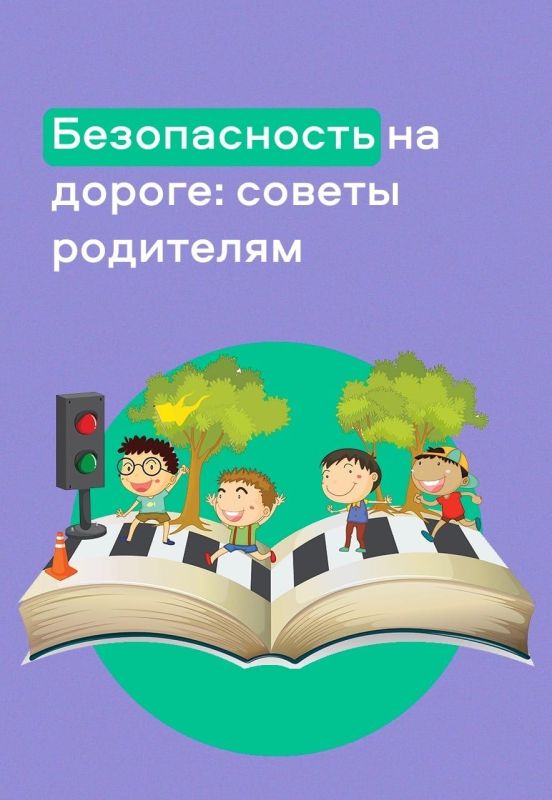 �������� ������ ����������� ����� �� ����� �������� �� � ������� �������� ����