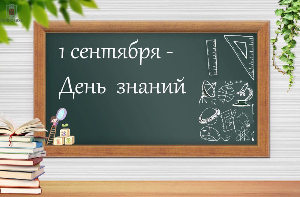 ���������� ��������: ������� � ������ ������������� ������ ��������� ������ ������