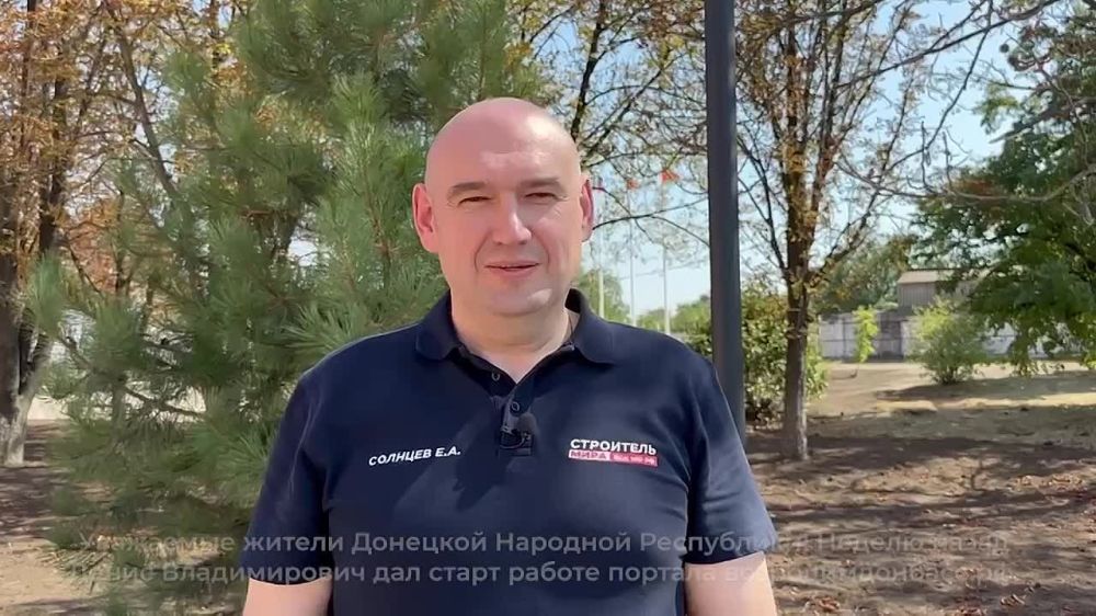 ���������� ������������ ����������� �������������� ���������� ������������� ������