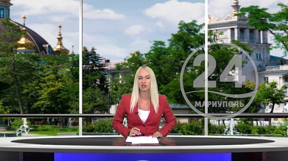 ��������� � ���������� � ������������� ������ ����� �������� ��. 01.09.2023