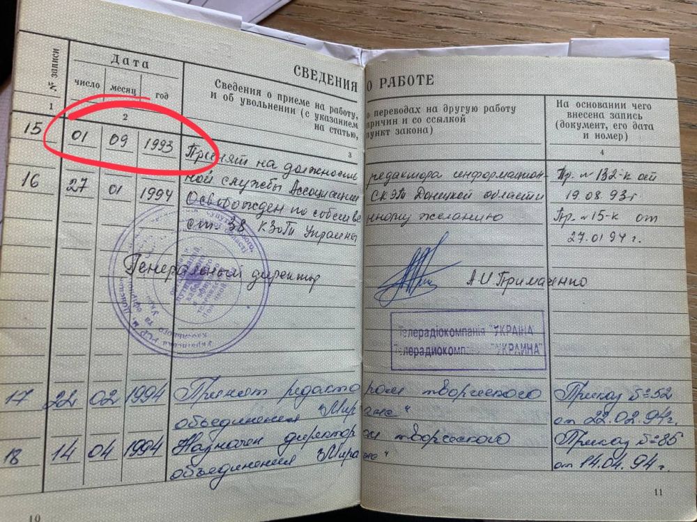 �������� ��������: � � ���� �������, ������, ������ - 30-����� ���� ���������������� ������������� ������������