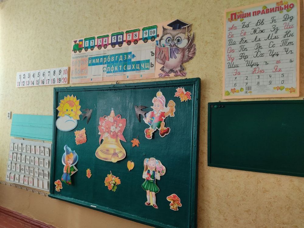 ������� �������� � ���� ������!