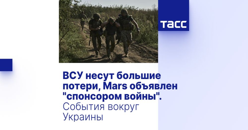 ��� ����� ������� ������, Mars �������� "��������� �����". ������� ������ �������