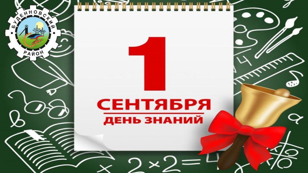 ������ ��������: ���� ������ � ��������� ����, ����� ����������� ����� � ���������� � ������������� ��� ��������