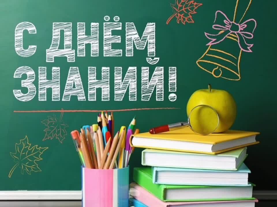 ����� �����: � ���� ������!