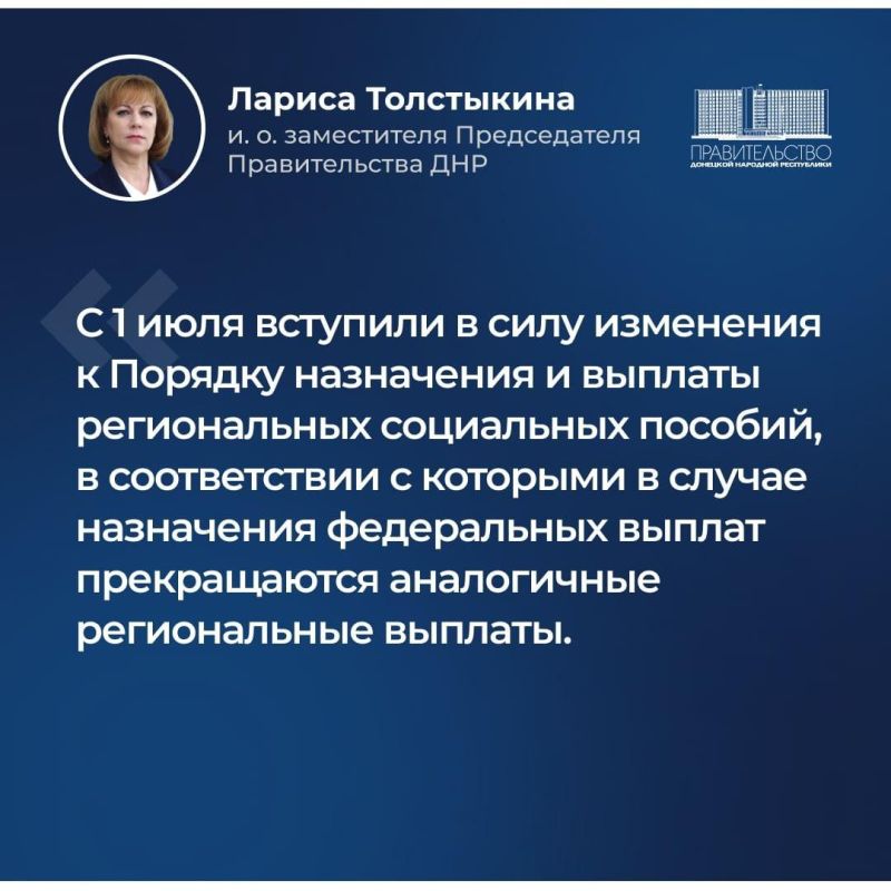 ����-������� ������ ���������� � �������� ������������ ���������� �������