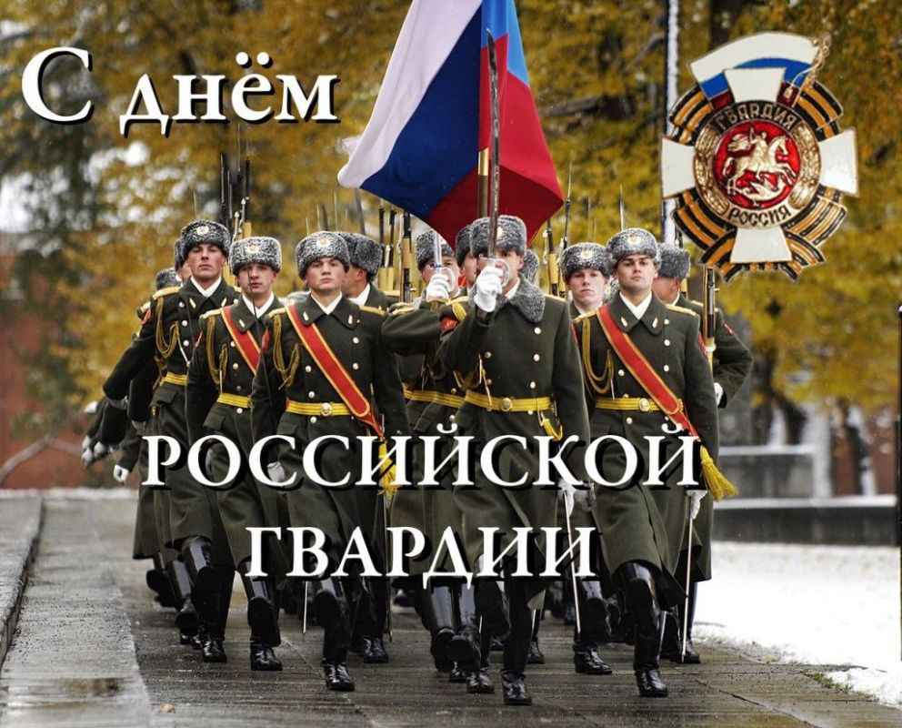 ��� "������ "������" ��� ����������� ���� ������������� � ���� ���������� ������� � ������ ���������, �����������, ��������, ������ ���, ��������, ����������, ��������, ��������, ���������� � �����������