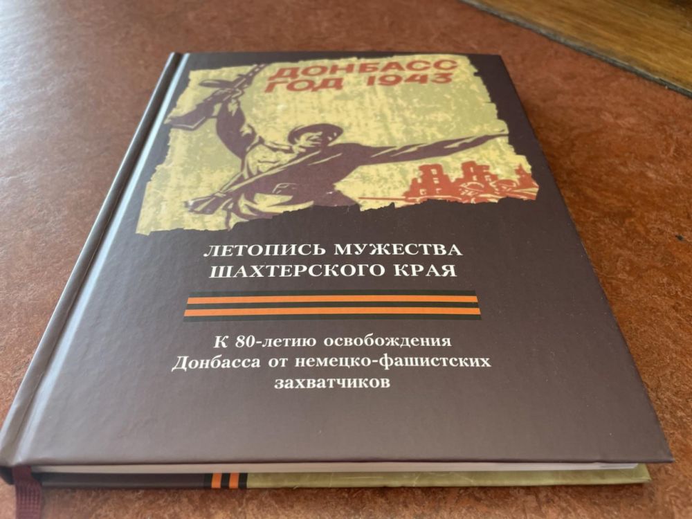 ���������� ��������������� ���������� �������� 847 ���� � ���������� �������