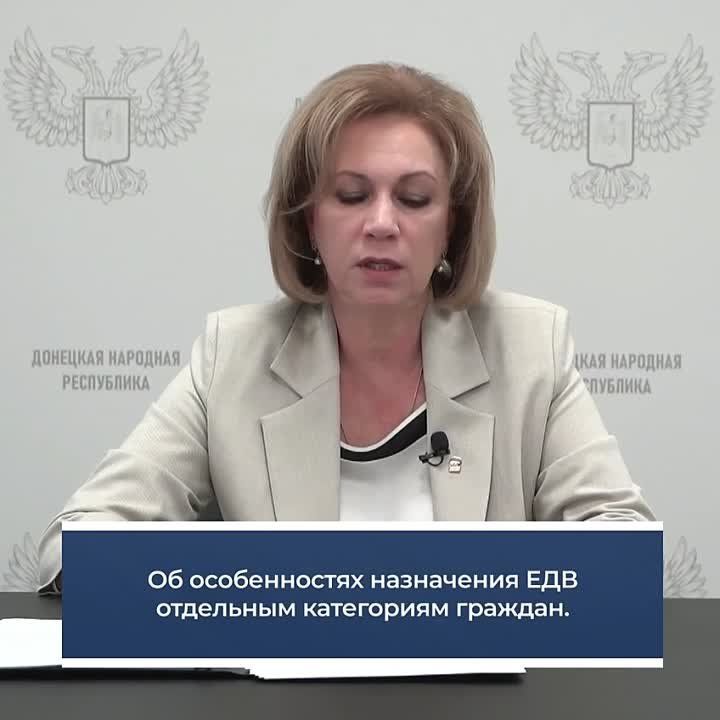 ������ ����������: @tolstykina_dnr