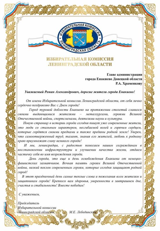 ������������ � ���� ������ �� ������������� �������� ������������� �������