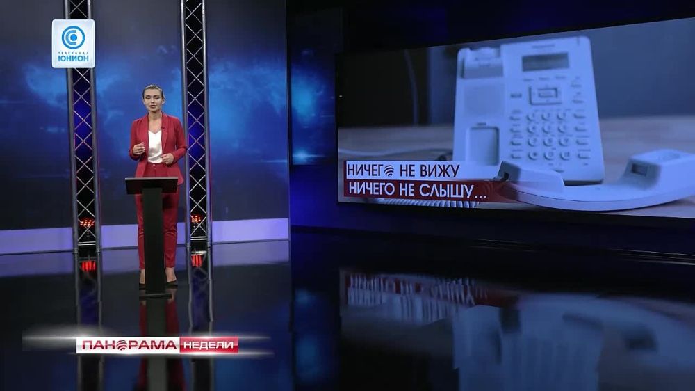 ������� �� �����? ������ ������� ����� � ��� "��������"? ����� ��������� �� ��������� ������ � ��� ��� ���������? 03.09.2023 "�������� ������ � ������� �������"