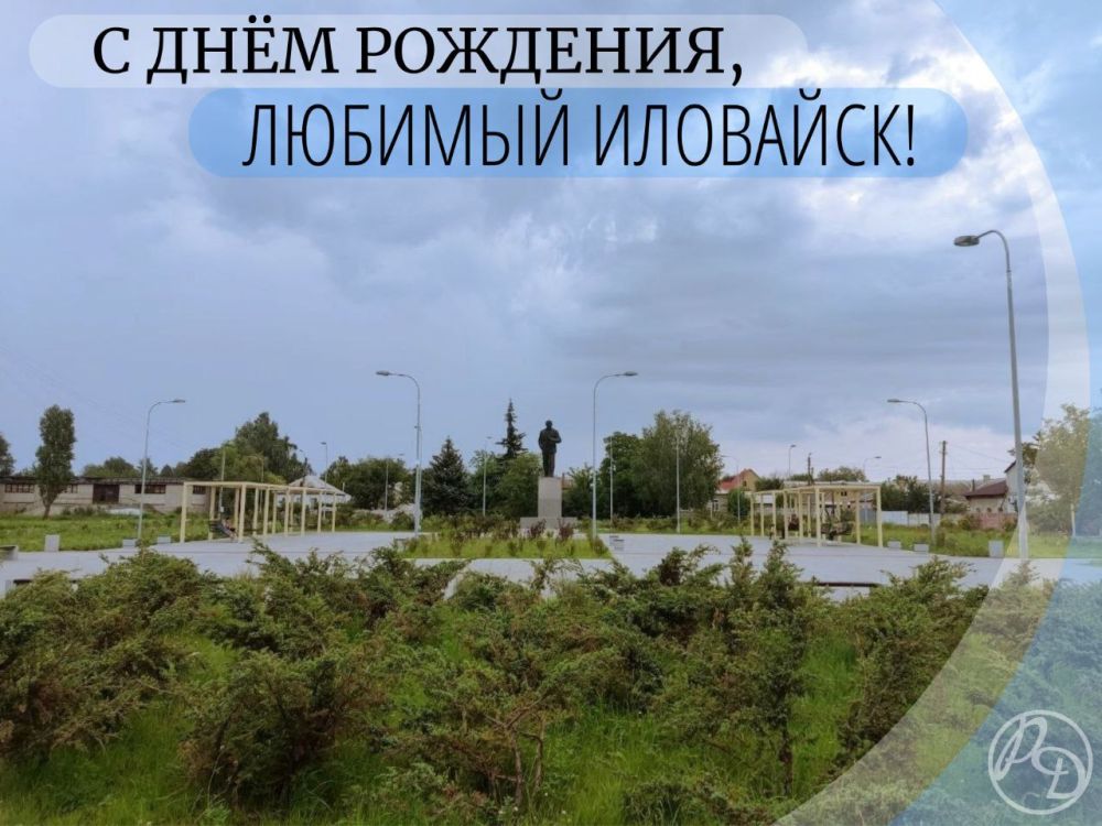 ������ ��������: ��������� ����� � ������ ������! ������� ��������� ����������� 154 ����!