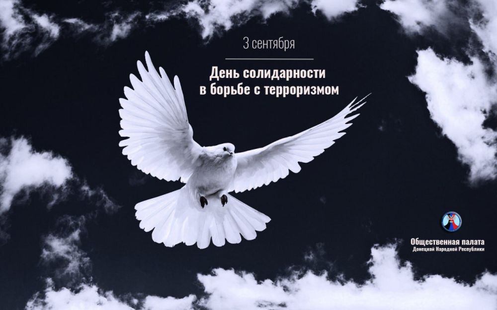 3 �������� � ���� ������������ � ������ � �����������