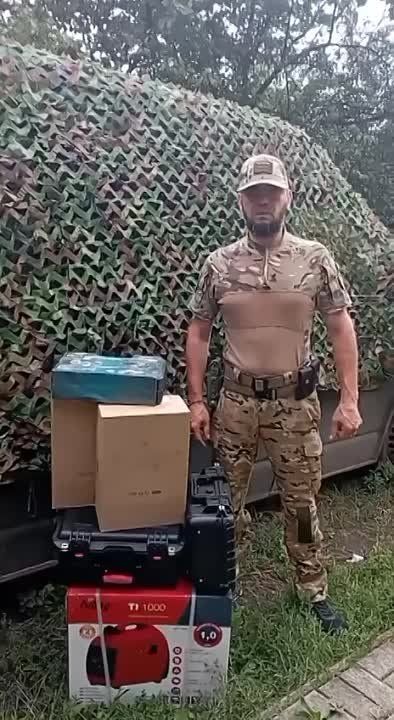 ������� �����: ����� ��� ������� ��� � �������, ������� ������� ����� ������ ������ �������� ������