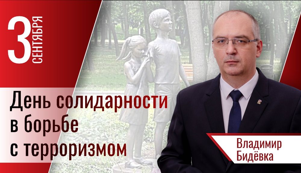 �������� ������ � ��� ������������ � ������ � �����������