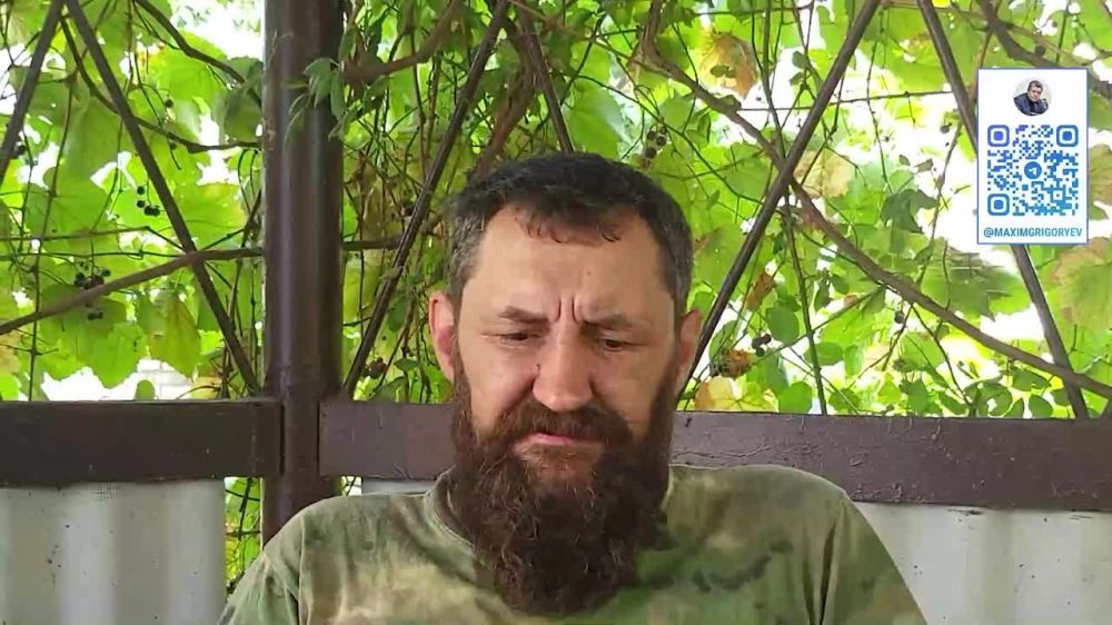 ������ ���������: ���. ��������� ���������������� ������ "����-3" � �������� "�����" � �������� � ��������� ������� ����������� ��������: