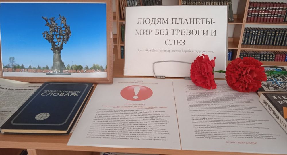 ����� ������� - ��� ��� ������� � ����