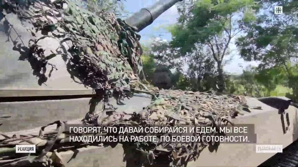 Наша артиллерия – эксклюзивные кадры работы: “Могу, умею, бью врага”