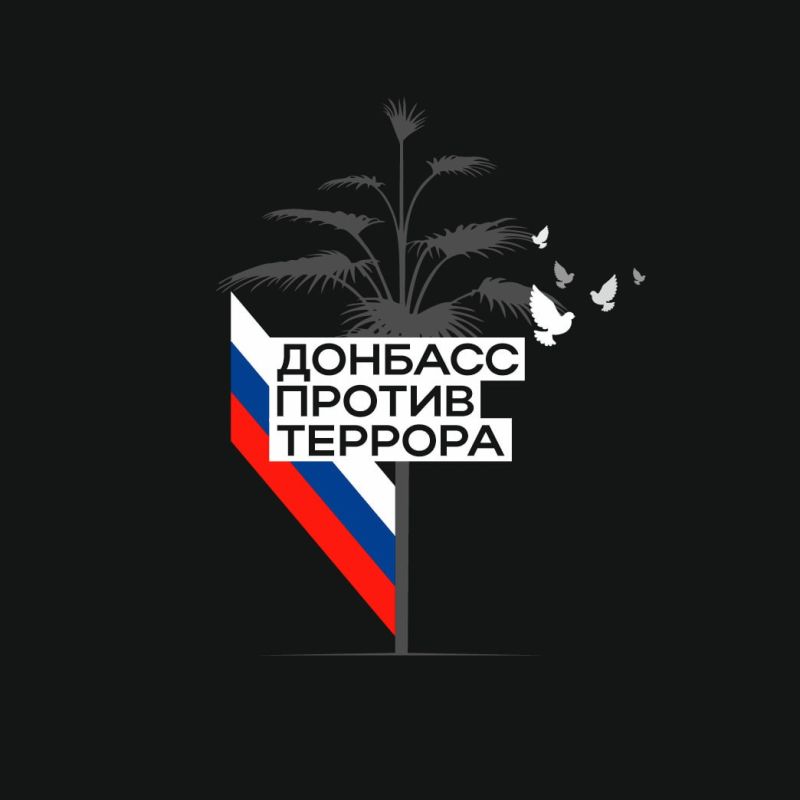 ������ ��� 3 �������� � ������ ���������� ���� ������������ � ������ � �����������