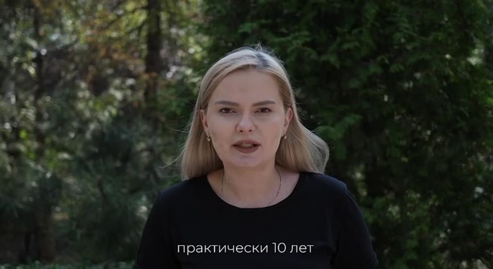 ������ �������� ��� ����� 10 ��� �������, ���������� �� ������������� � ����