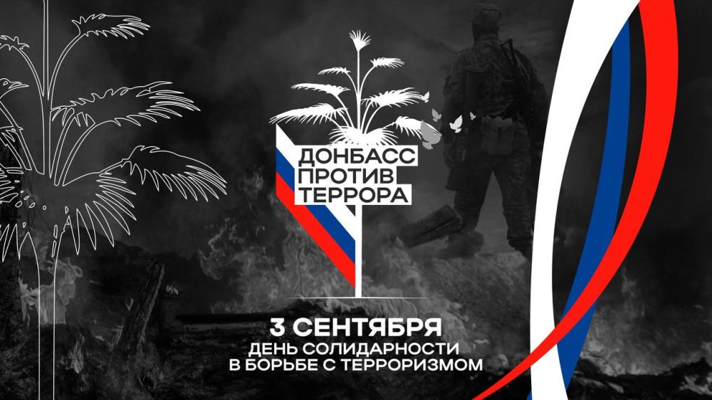 ������ ��������: ������� ����������������!. ������� �� �������� ���� ������������ � ������ � ����������� � ����, ����� �� ���������� �������� ���� ��������� ������������� ������ ����� ������ � ����� ����