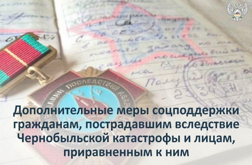 �������� ����������� �� ������������ ��������� ������� ���������, ������������ ���������� ������������� ����������