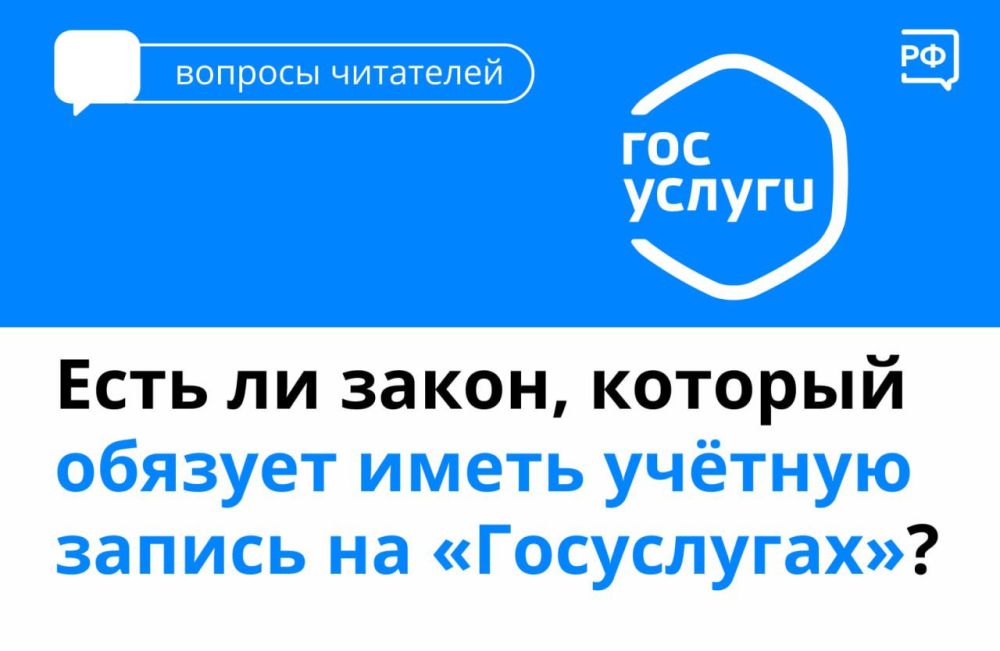 ��������� ��������: ����������� �� ������� �������� �����������