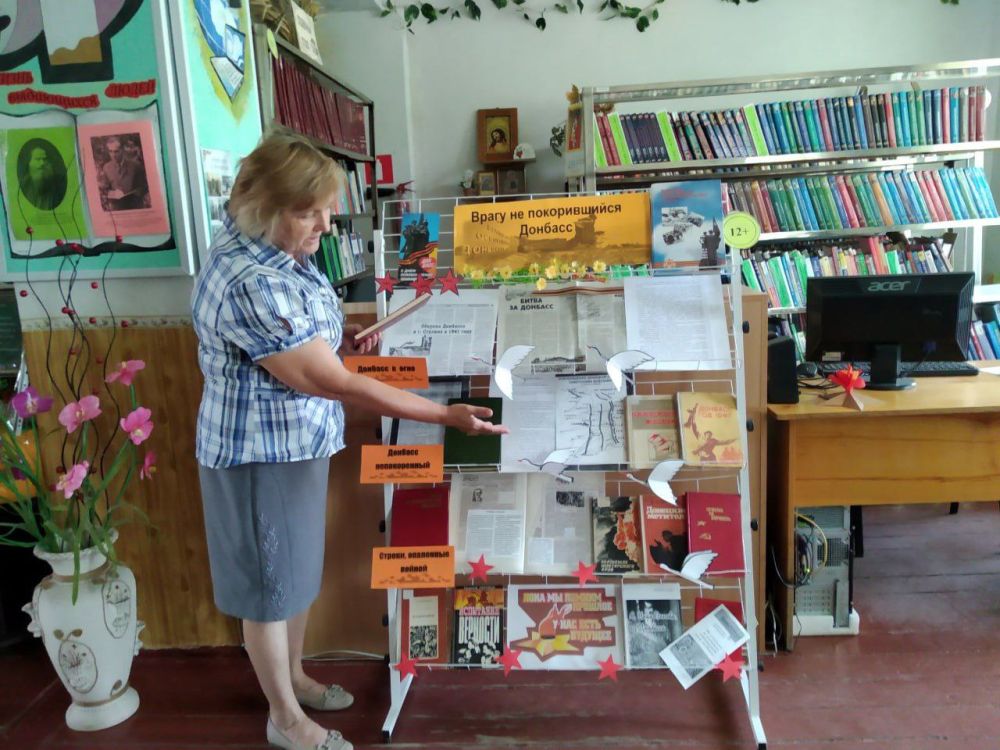 ���� �����������: �������� ����� ��� ����-�������